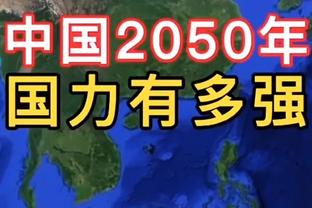 吉达联合官员：我们确实对本泽马有更高的期待，他可能需要些时间