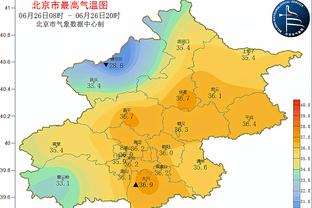 基恩：如果曼城无法找回状态，我认为阿森纳会夺得英超